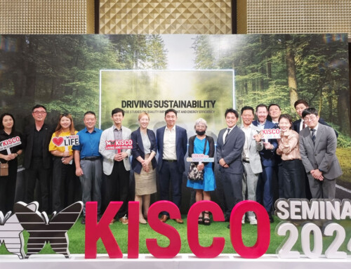 KISCO’s 2024 Vietnam Seminar